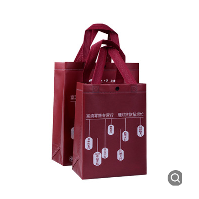 加工定制无纺布袋厂家淋膜袋大容量超市购物袋带按纽扣手提袋