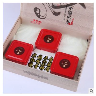 厂家定做专业设计高端特种纸绿茶茶叶包装盒创意通用定做定制