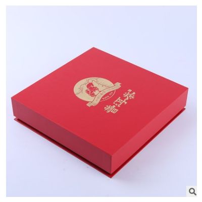 厂家直销定制设计纸质精美普洱茶叶通用定做高端包装盒可印logo