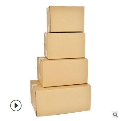 【5号纸箱】纸箱厂家批发5号快递纸箱长沙纸箱厂纸箱定做
