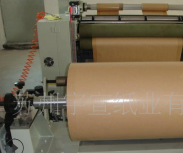 首单96折优质低价工厂直供80G纯木浆单面淋膜纸牛皮PE淋膜纸