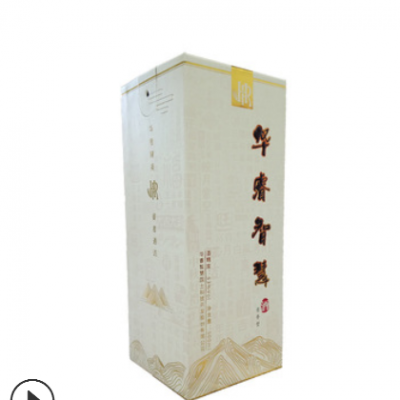 厂家定制白酒红酒彩盒定做 牛皮纸精美茶叶包装盒瓦楞礼品包装盒