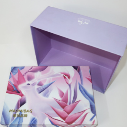 定制天地盖盒礼品包装盒纸盒化妆品包装盒彩盒白卡纸盒礼物盒定做