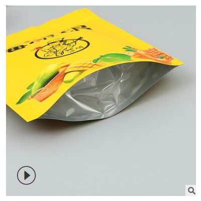 批发塑料镀铝铝箔食品包装袋定做糖果零食干果自立自封袋定制logo