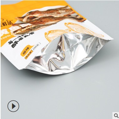 休闲食品包装袋三边封镀铝坚果零食黄鱼酥包装自封自立袋定制