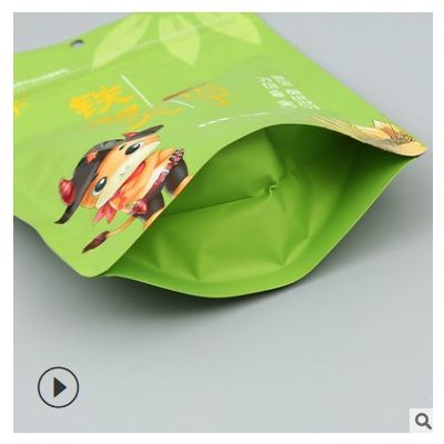 塑料真空密封零食食品袋瓜子坚果包装封口袋铝箔自立自封袋定做