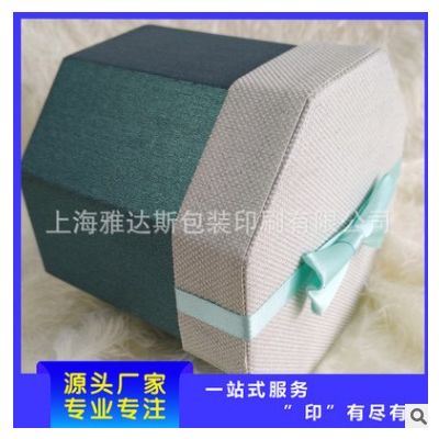 上海厂家，精美蝴蝶节礼盒，多边形天地盒，六边形包装盒