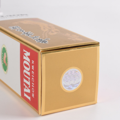 抽屉化妆品保健品纸盒定做折叠药品食品包装盒定制礼品盒彩盒