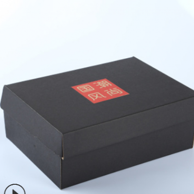 加厚瓦楞鞋盒现货批发定制免费拿样纸盒定做翻盖包装鞋盒厂家直销