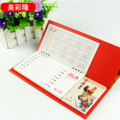 定制中国风新款日历烫金浮雕办公月历印刷个性企业礼品桌面摆件