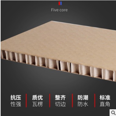 厂家装饰纸板美工学校用纸板3或5层加厚硬瓦楞纸板多规格支持定制
