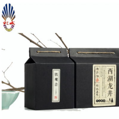 牛皮纸复古茶叶盒 茶叶礼盒 喜糖包装盒 纸盒创意礼品盒定制
