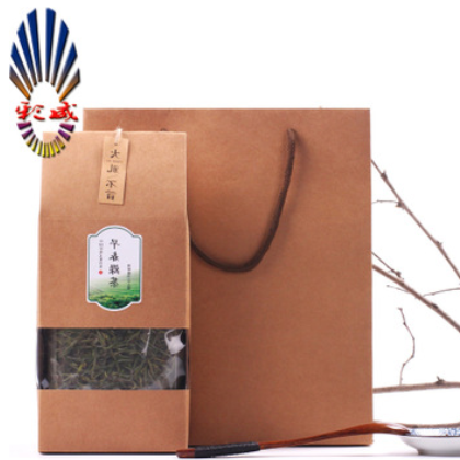 牛皮纸包装盒 透明开窗茶叶盒 环保折叠茶叶包装 蜂蜜彩盒子定制