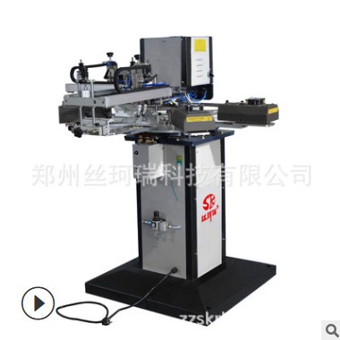 丝印机 转盘丝印机 徐州八工位转盘丝印机 丝印机多少钱一台