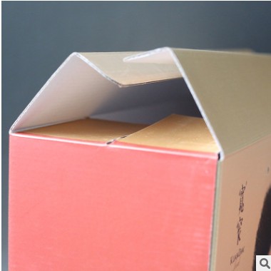 食品彩盒厂家瓦楞纸盒包装盒化妆品盒饮料纸盒茶叶月饼包装盒定制