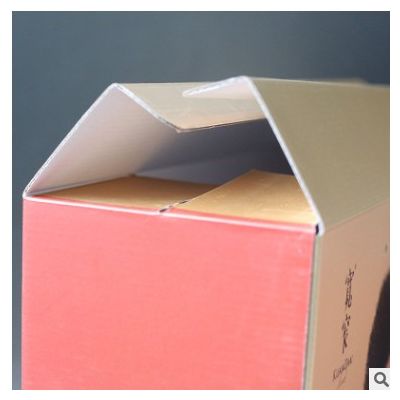 食品彩盒厂家瓦楞纸盒包装盒化妆品盒饮料纸盒茶叶月饼包装盒定制