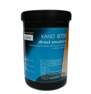 中益KN-8700水油两用感光浆