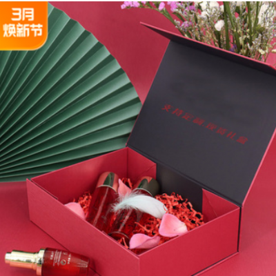 可折叠包装盒可定制logo高档礼物盒硬纸盒大号衣服包包通用伴手礼