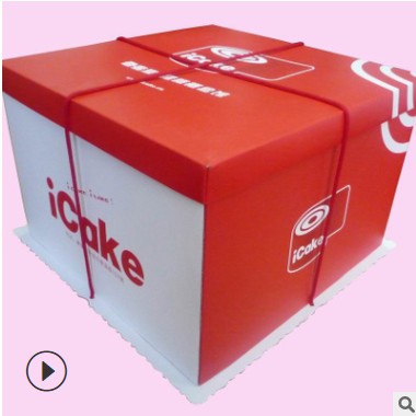 直销订制免费设计8寸10寸12寸蛋糕彩盒生日蛋糕礼盒蛋糕包装盒