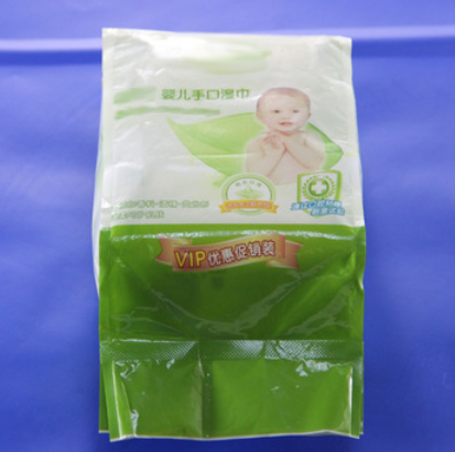 婴儿手口湿巾定制logo便携小包酒店礼品赠品广告湿纸巾