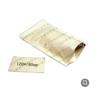 牛皮纸铝箔立体自封袋 茶叶包装袋 牛皮纸袋 食品级牛皮纸包装袋