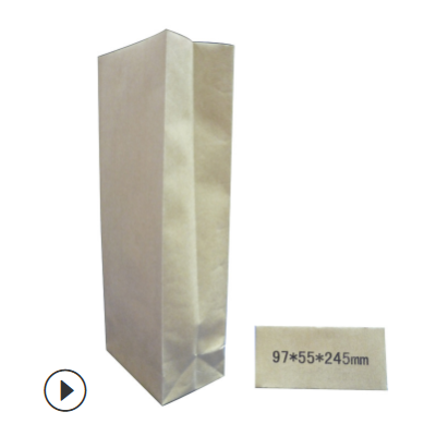 厂家直销 食品级牛皮纸食品包装袋 方底袋 平底袋 牛皮纸铝箔袋