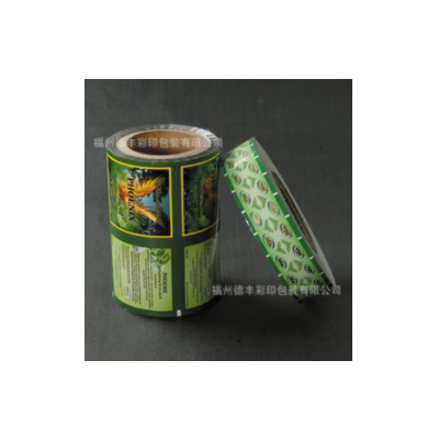 供应专版彩印茶叶包装 袋泡茶吊牌卷膜 实用自动包装膜可定制
