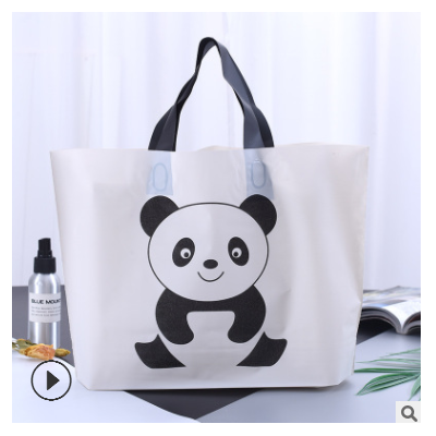 现货磨砂卡通熊猫服装购物手提袋塑料礼品袋定做pe包装袋定制logo