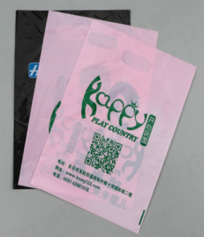 厂家直销 PE袋服装袋饰品袋可定制图案尺寸样式