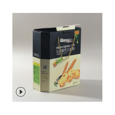产品包装盒定制高档礼品盒水果食品鸡蛋月饼盒纸箱定做彩印盒订做