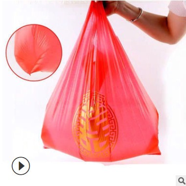 福字红色水果袋喜字购物袋手提背心袋方便袋批发可定制