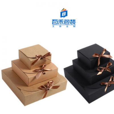 扁平方形牛皮纸翻盖礼物包装盒白色牛皮黑色礼品盒喜糖盒定制印刷