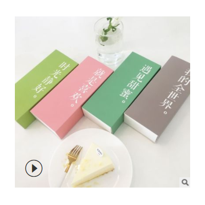 就是喜欢文艺范情话表白牛轧糖包装盒 雪花酥饼干绿豆糕糖果盒子