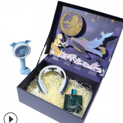 三八节礼品盒情人节包装盒3D立体礼盒婴儿满月保温杯礼物盒可定制