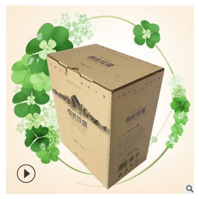 厂家生产电动理发器包装礼品瓦楞纸盒 定做牛皮纸环保折叠包装盒