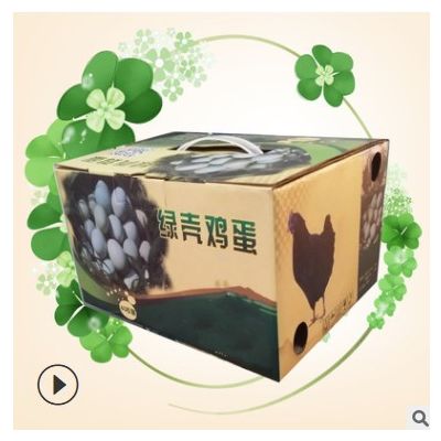 厂家直销定做冬枣包装盒蜜枣礼盒手提瓦楞纸箱 青枣包装盒可定制