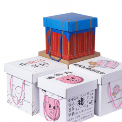 零食包装盒定制空投箱零食礼盒包装盒定做正方形满月婚庆礼盒