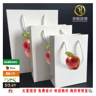 厂家批发定制能装的苹果iphoneXs手机现货纸袋 礼品袋低价促销