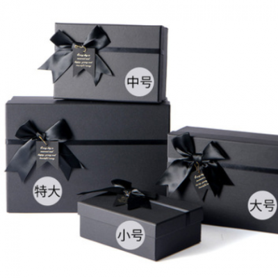 【一个起定制】包装盒天地盖礼物盒衬衫礼盒牛皮纸盒香水礼物盒子