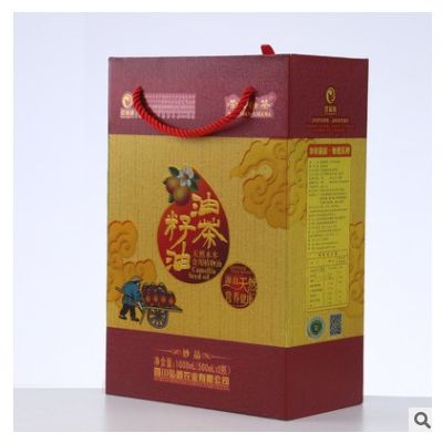 成都厂家纸盒定做食用油菜籽橄榄油通用版包装礼盒礼品手提袋现货