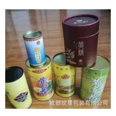 成都厂家纸盒批发定做茶叶罐圆筒罐特产 茶叶包装罐 茶叶包装盒