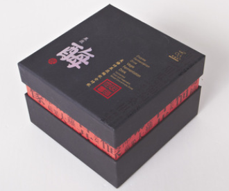 礼品盒 定制创意天地盖盒包装礼盒 印刷广告logo天地盖包装盒