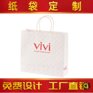 广州纸袋定制 牛皮纸手提袋 服装购物袋定做 手挽纸袋可加印logo