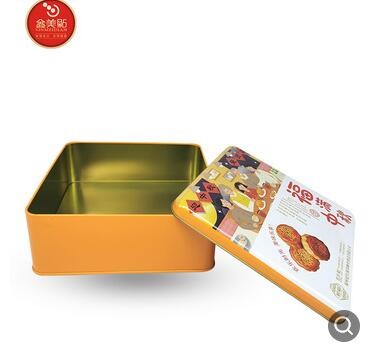 铁盒定制 长方形带锁食品包装铁罐马口铁盒 茶叶包装铁罐月饼铁盒
