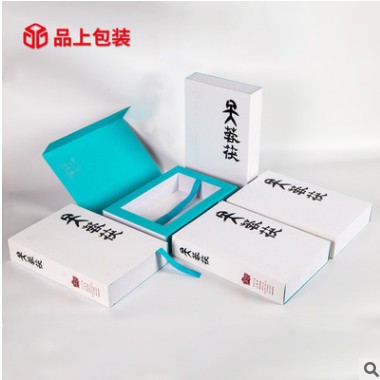 瓦楞纸板可定制胶印礼盒包装白卡牛皮抽屉盒印刷彩盒定制
