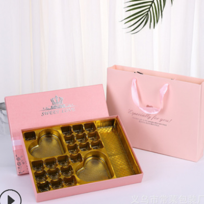 48格巧克力盒 浪漫生日情人节礼物巧克力包装礼盒 礼品包装盒