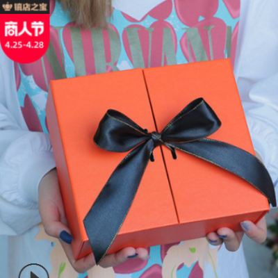 现货双开礼盒蝴蝶结橙色商务结婚伴手礼化妆品生日礼品包装盒定制