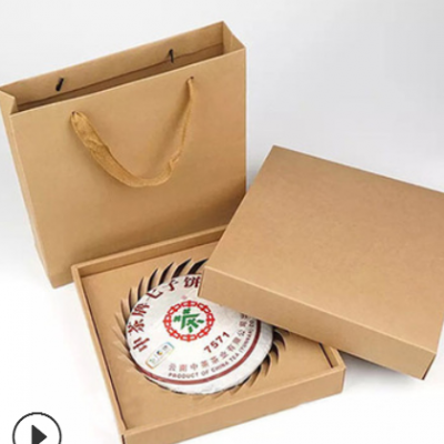 厂家直供牛皮纸包装盒357g普洱茶饼礼盒茶叶包装礼盒批发定制