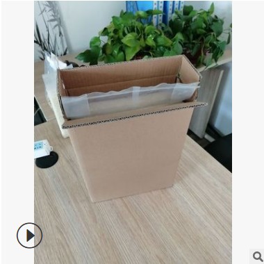 通用10斤大米快递打包专用纸箱5公斤真空米砖两面整形3层中转箱