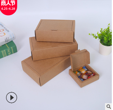 厂家牛皮纸茶叶盒彩印翻盖纸盒定做黑糖红糖包装盒阿胶糕礼盒定制